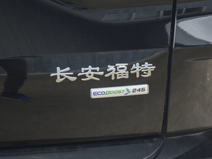 2020EcoBoost 245 (q)ҫ (x)(ji)^