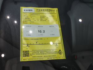 2020EcoBoost 245 ۼ 