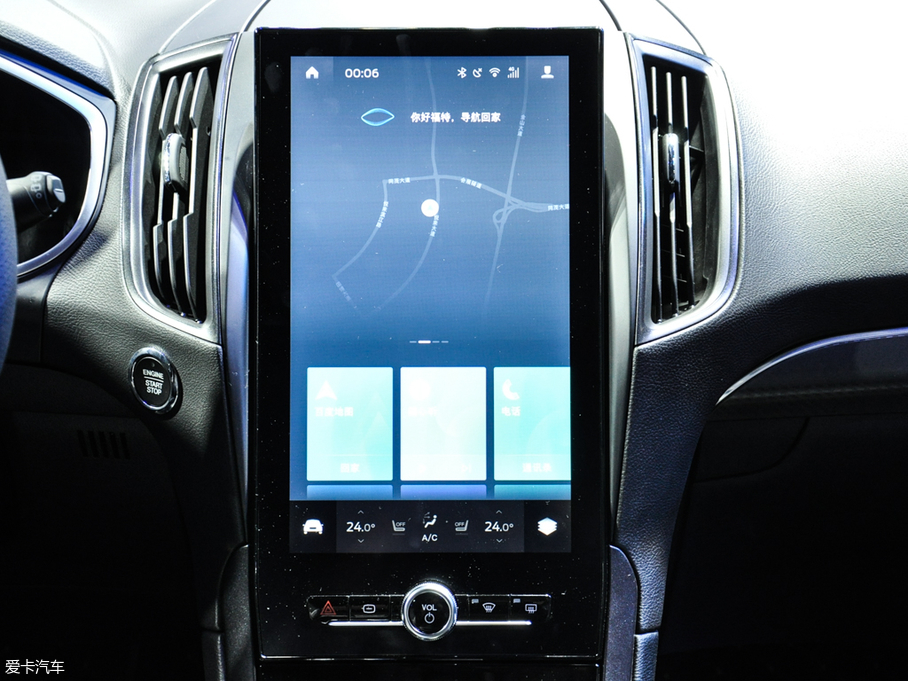 2020J EcoBoost 245 ST-Line 7