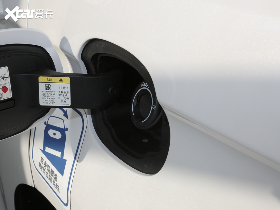 2020J EcoBoost 245 (q)ST-Line 7