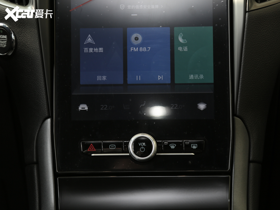 2020J EcoBoost 245 ST-Line 7