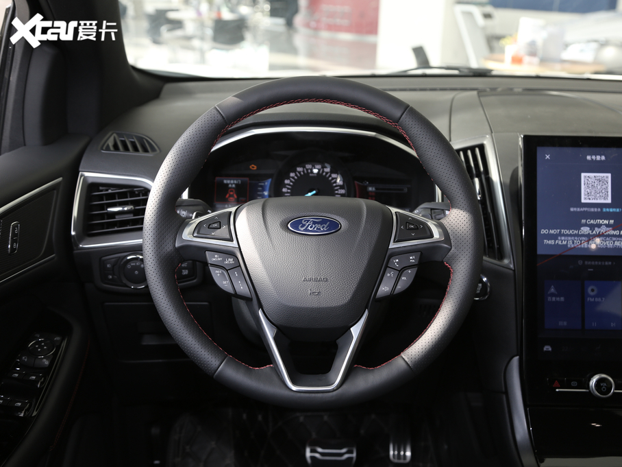 2020J EcoBoost 245 ST-Line 7