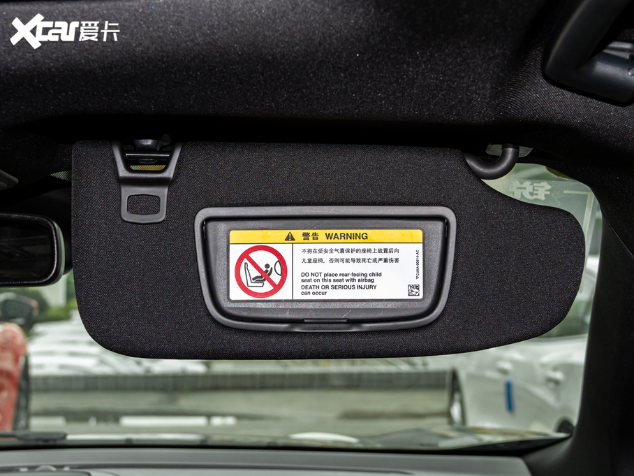 2020J EcoBoost 245 ST-Line 5