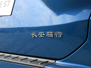 2020EcoBoost 330 ST 7 ^