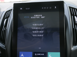 2020EcoBoost 330 (q)ST 7 п؅^(q)