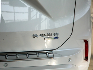 2020EcoBoost 245 J 7 ^