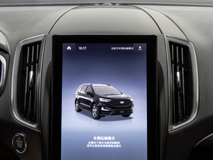 2020EcoBoost 245 ST-Line 5 {L