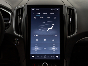 2020EcoBoost 245 ST-Line 5 {{