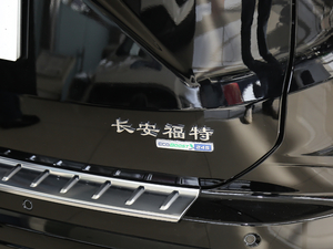 2020EcoBoost 245 JPlus 7 ^