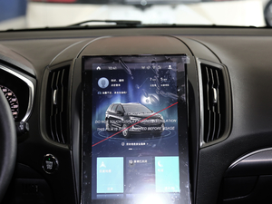 2020EcoBoost 245 JPlus 7 {L