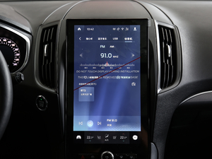 2020EcoBoost 245 JPlus 7 {