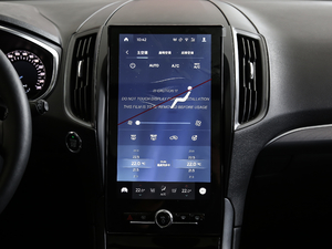 2020EcoBoost 245 JPlus 7 {{