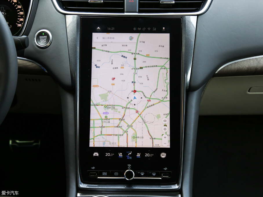 2019ţ EcoBoost 245 Vignale 