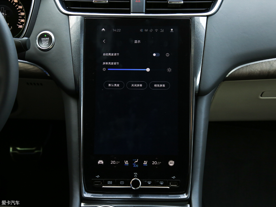 2019ţ EcoBoost 245 Vignale 