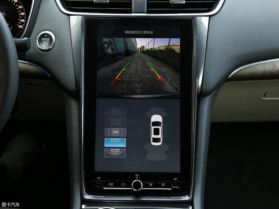 2019ţ EcoBoost 245 Vignale 