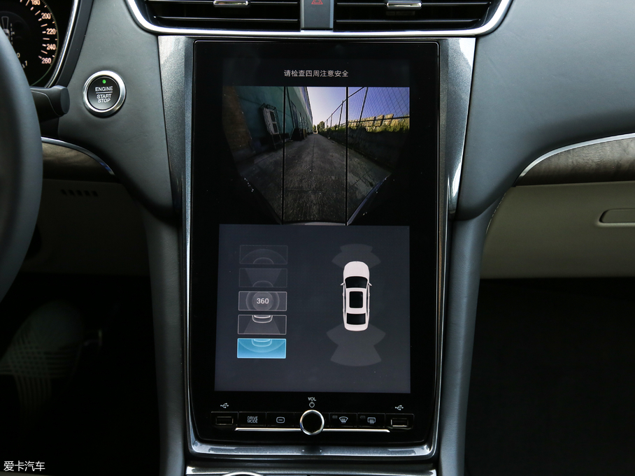 2019ţ EcoBoost 245 Vignale 