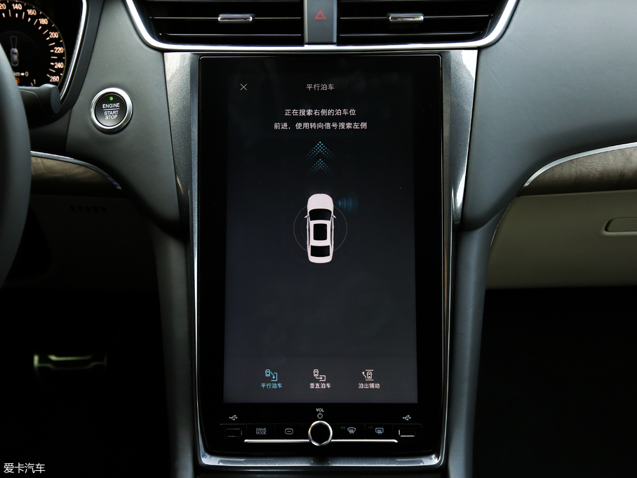 2019ţ EcoBoost 245 Vignale 