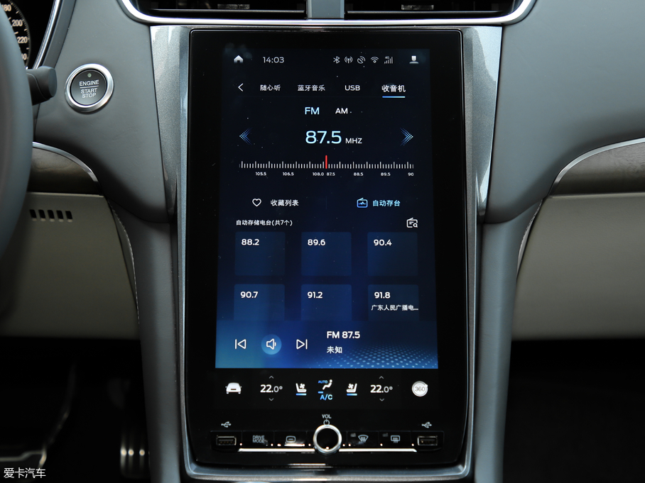 2019ţ EcoBoost 245 Vignale 