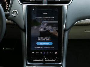 2019EcoBoost 245 Vignale  п؅^