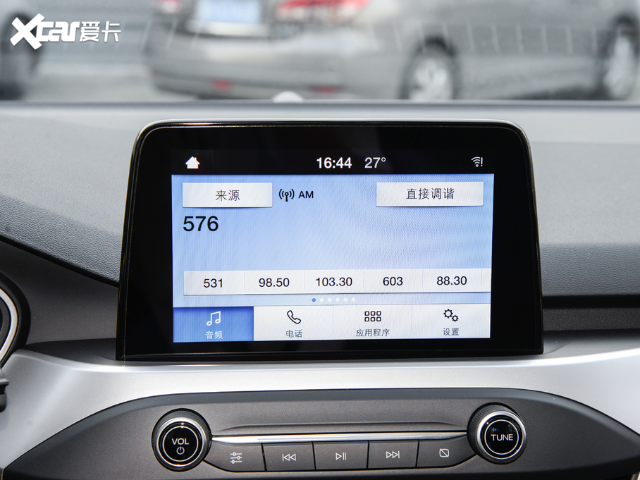 2020˹ Ɏ 1.5L ԄhS