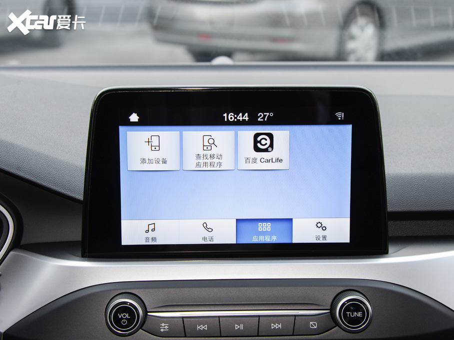 2020˹ Ɏ 1.5L ԄhS