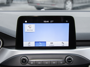 2020Ɏ 1.5L ԄhS п؅^