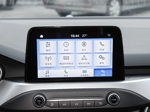 2020Ɏ 1.5L ԄhS п؅^