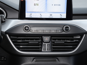 2020款两厢 1.5L 自动锋跃型 音响调节