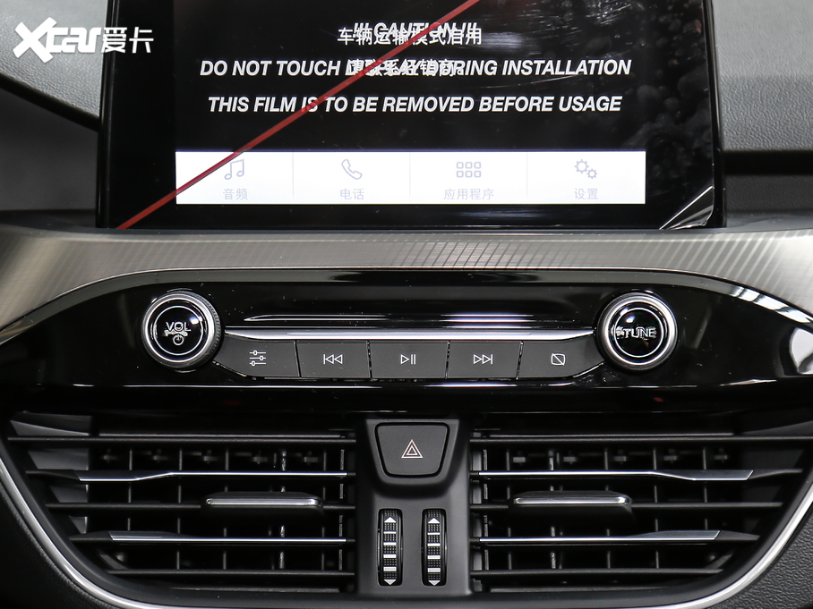 2020˹  EcoBoost 180 Ԅh