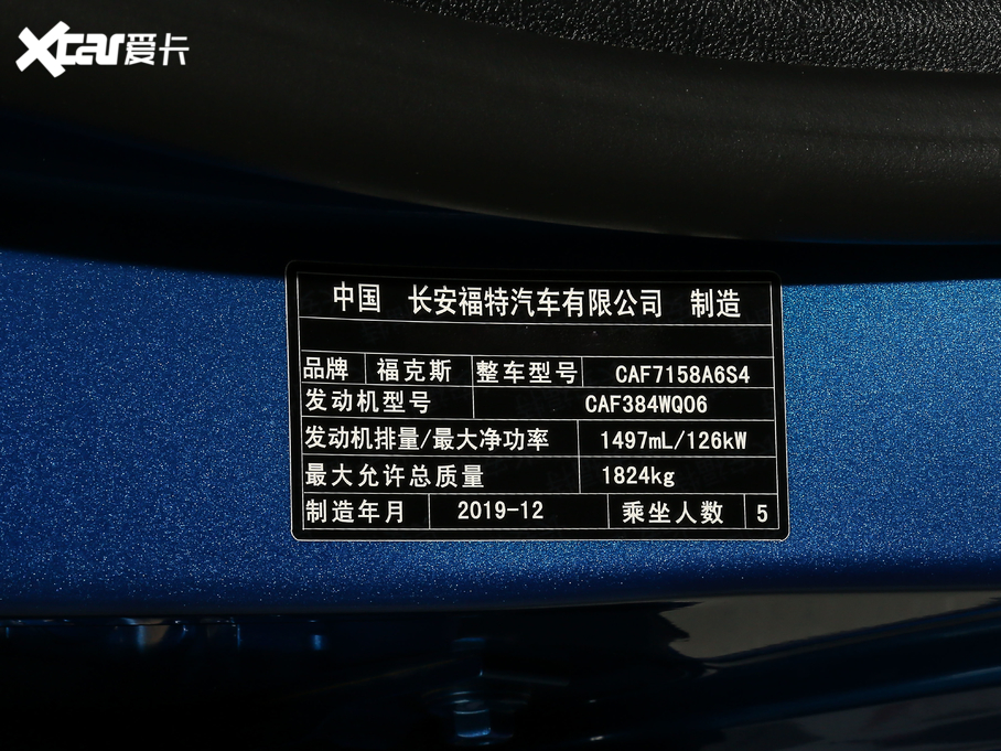 2020˹  EcoBoost 180 Ԅh