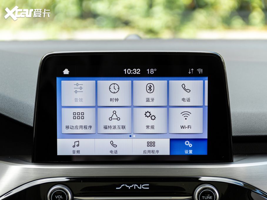 2020˹  EcoBoost 180 Ԅhҫ