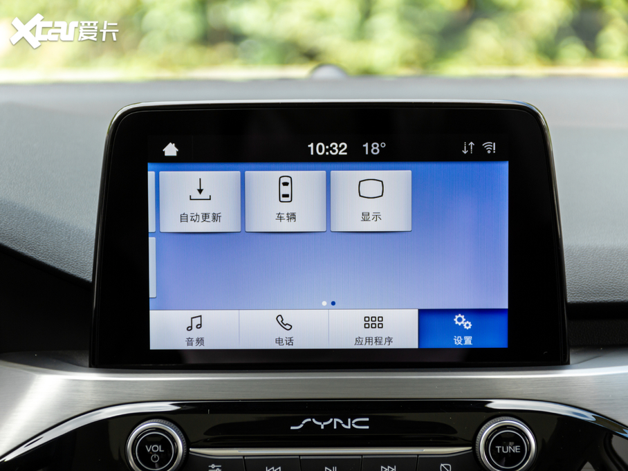 2020˹  EcoBoost 180 Ԅhҫ