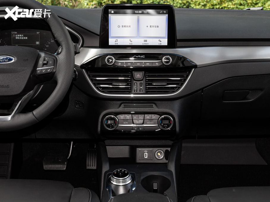 2020˹  EcoBoost 180 Ԅ(dng)hҫ