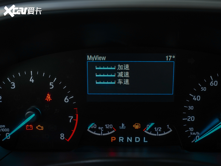 2020˹  1.5L ԄhS