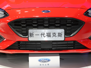 2020 EcoBoost 180 ST Line (ji)^