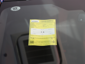 2020 EcoBoost 180 ST Line ŲͺĘʾ