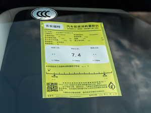 2020 EcoBoost 180 Ԅhҫ ŲͺĘ(bio)ʾ