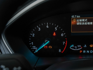 2020 1.5L ԄhS п؅^(q)