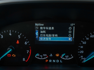 2020 1.5L ԄhS п؅^