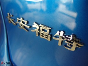 2009 1.5L քӕr(sh)а (x)(ji)^