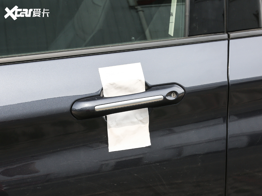 2020̽U(xin) EcoBoost 285 (q)K 7