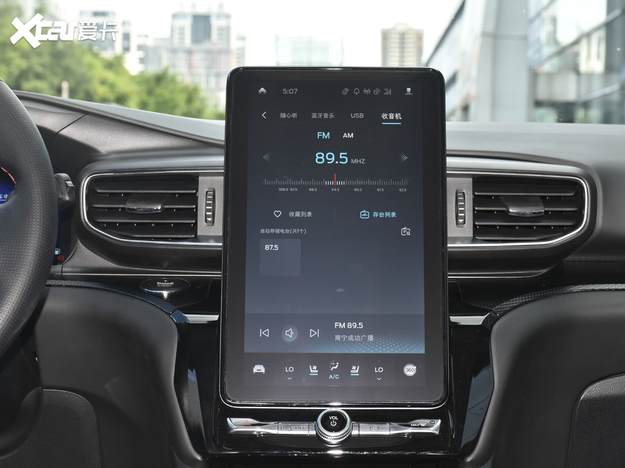 2020̽U EcoBoost 285 \ӰST-LINE 7