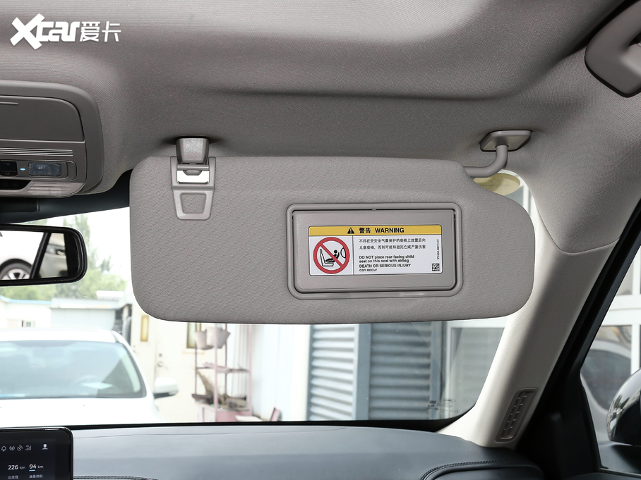 2020̽U(xin) EcoBoost 285 (q)K 7