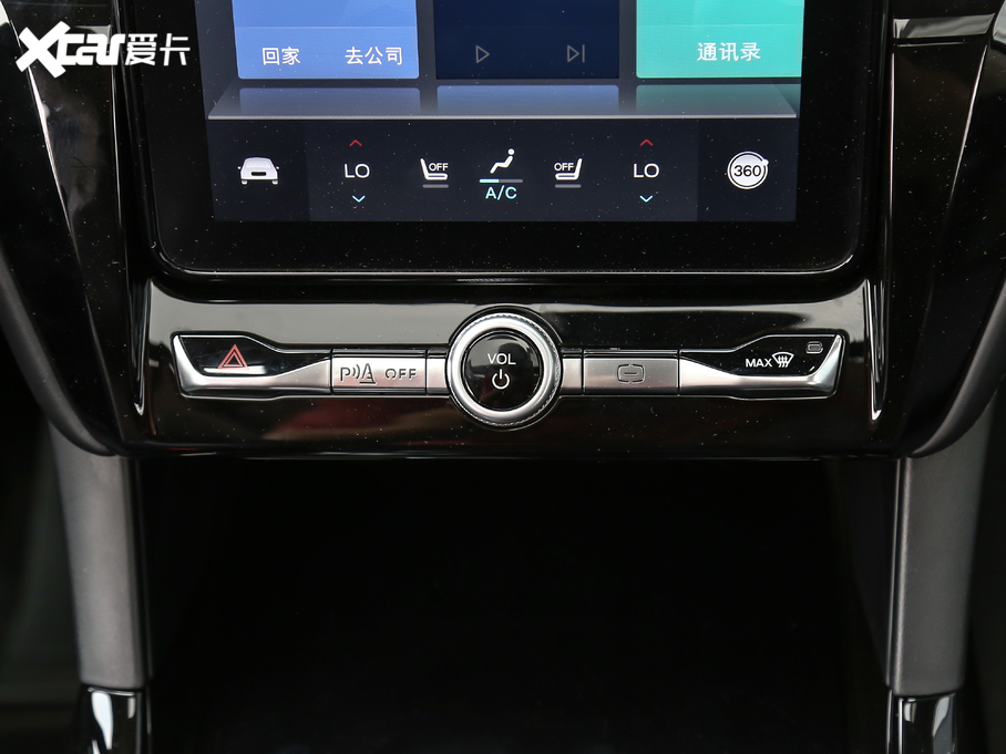 2020̽U(xin) EcoBoost 285 (q)K 7