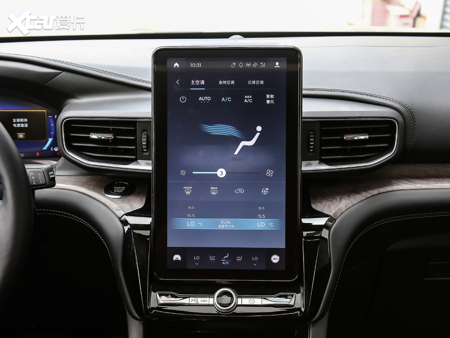 2020̽U EcoBoost 285 K 7