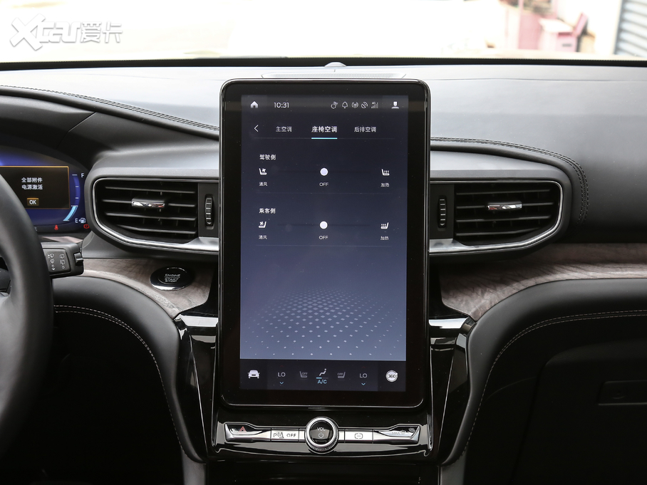 2020̽U EcoBoost 285 K 7