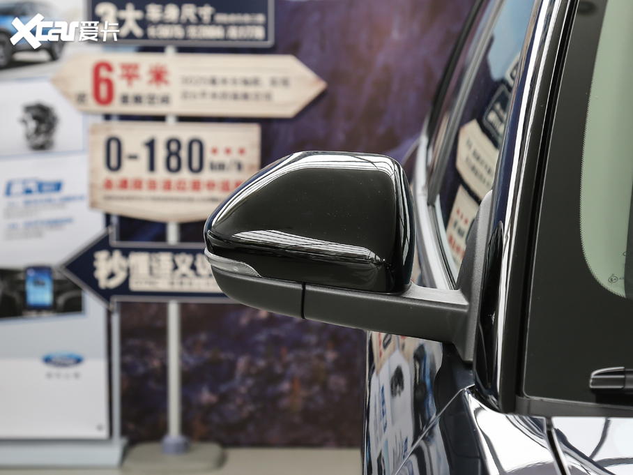 2020̽U EcoBoost 285 ⁽ 6