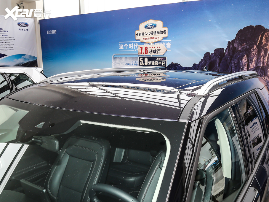 2020̽U EcoBoost 285 ⁽ 6