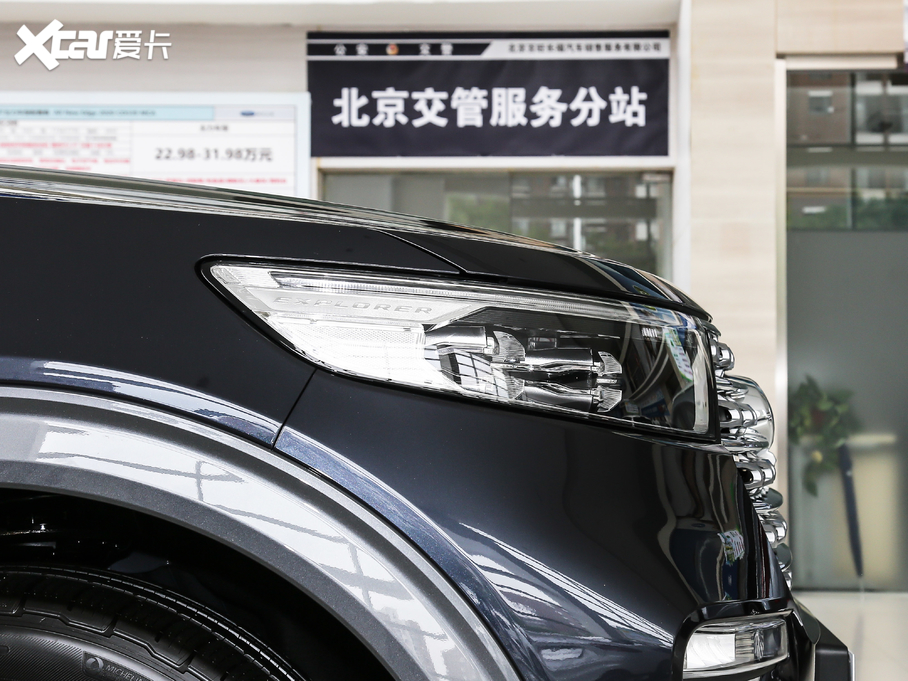 2020̽U EcoBoost 285 ⁽ 6