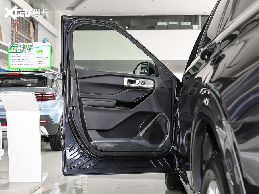 2020̽U EcoBoost 285 ⁽ 6